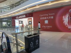 -天虹购物中心(深圳龙华店)