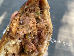 -满记烧饼(牛街东里小区一区店)