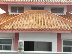 -仙人山公园