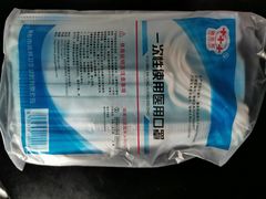 -泉源堂智慧药房(谢家湾万象城店)