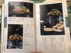 -烤肉宛饭庄(南礼士路店)