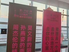 -陕西广播电视塔
