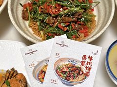 -假装苏杭·园林餐厅(陆家嘴中心店)