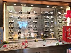 -和记小菜(大宁店)