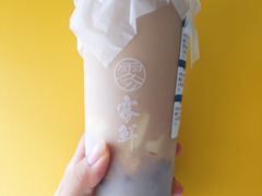 涓豆腐奶茶-雾鲜(KKMALL店)