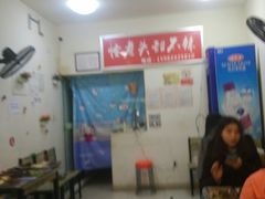 -怪老头甜不辣(抚琴小区店)
