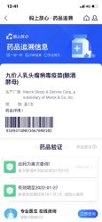 -北京圣宝妇产医院·妇产科·儿科