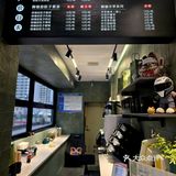御禧品味茶饮小店