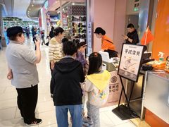 -東更道点心行(北京龙湖熙悦天街店)