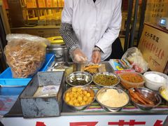 -大个子蒸饭