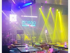 -MOSSO音乐酒吧·Live House(南京西路店)