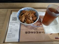 -吉野家(上地三街店)