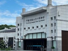 -中国京杭大运河博物馆