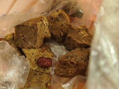 -矮人松糕(小南店)