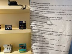 -上海失恋博物馆