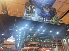 -黑鸡小馆(金源店)