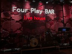 -FOUR PLAY BAR