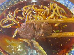 -蒋六十八梯眼镜面(狮子坪店)