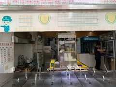 门面-百花传统甜品店(原址店)