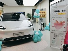 -昊铂(北京合生汇)