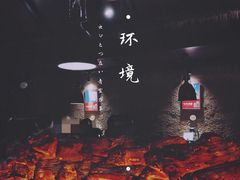 -愿者上钩·纸包鱼(翻身店)