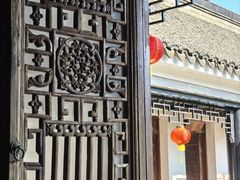 -中山詹园