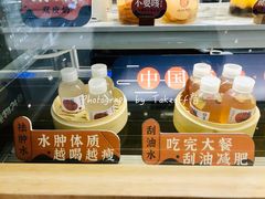 -炖物24章·顺时轻养茶(杭州大厦店)