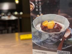 -皖厨·中国徽菜(万象食家店)