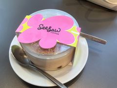 -Seesaw Coffee(苏州中心店)
