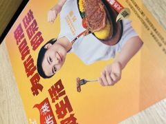 -大家乐(广州荔湾领展广场店)
