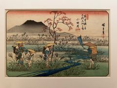 -东京国立博物馆法隆寺宝物馆