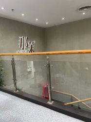 -那茉 Hair Salon