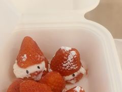 -重八牛府之小有名气(大望路店)