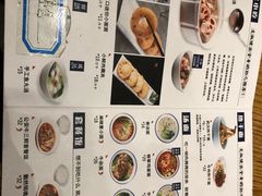 -文叔·湖北名小吃·小龙虾(华强北店)
