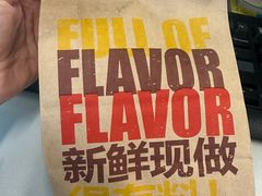 -瑞幸咖啡(浦江双辉店)