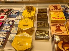 -好利来(东四店)