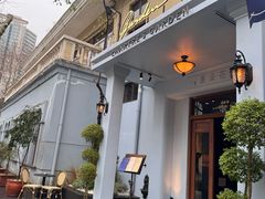 -夏朵花园(复兴西路店)