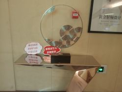 -Yestar艺星医疗美容医院