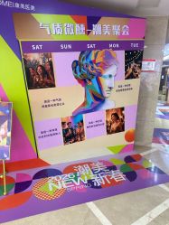 -南京康美美容医院·旗舰店