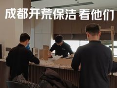 -龙湖重庆时代天街