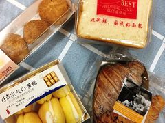 -欧诺爱烘焙(高新万达店)