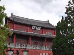 -巍山古城-拱辰楼