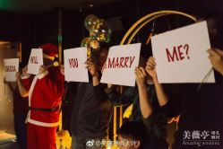 -美薇亭婚礼顾问
