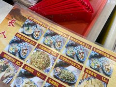 -长人馄饨铺(解放街店)
