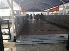 -公平路渡口(轮渡站)