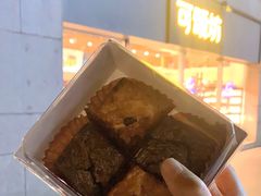 -可颂坊(中心书城店)