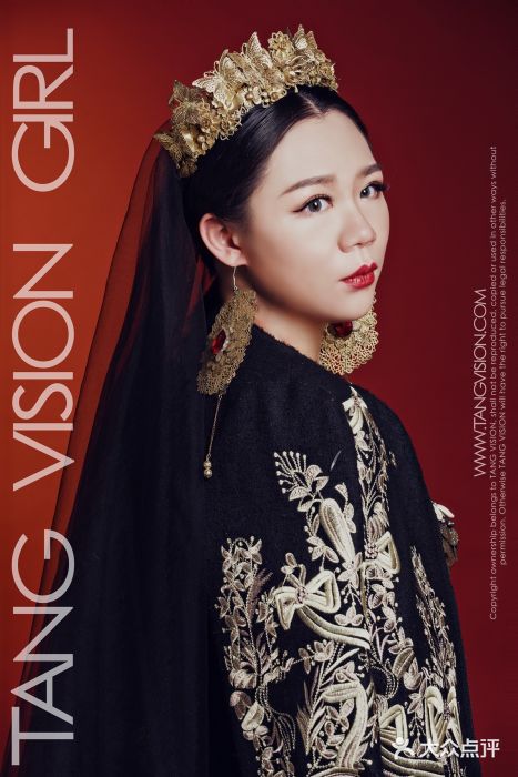 tang vision girl圖片