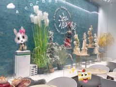 -澈烘焙·生日蛋糕·下午茶(龙华店)