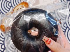 黑芝麻贝果-迦南的早晨蛋糕甜品集合店