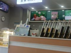 -雾与山茶(大禹城店)